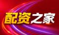 牛市策略领航｜股票配资平台与在线炒股配资门户